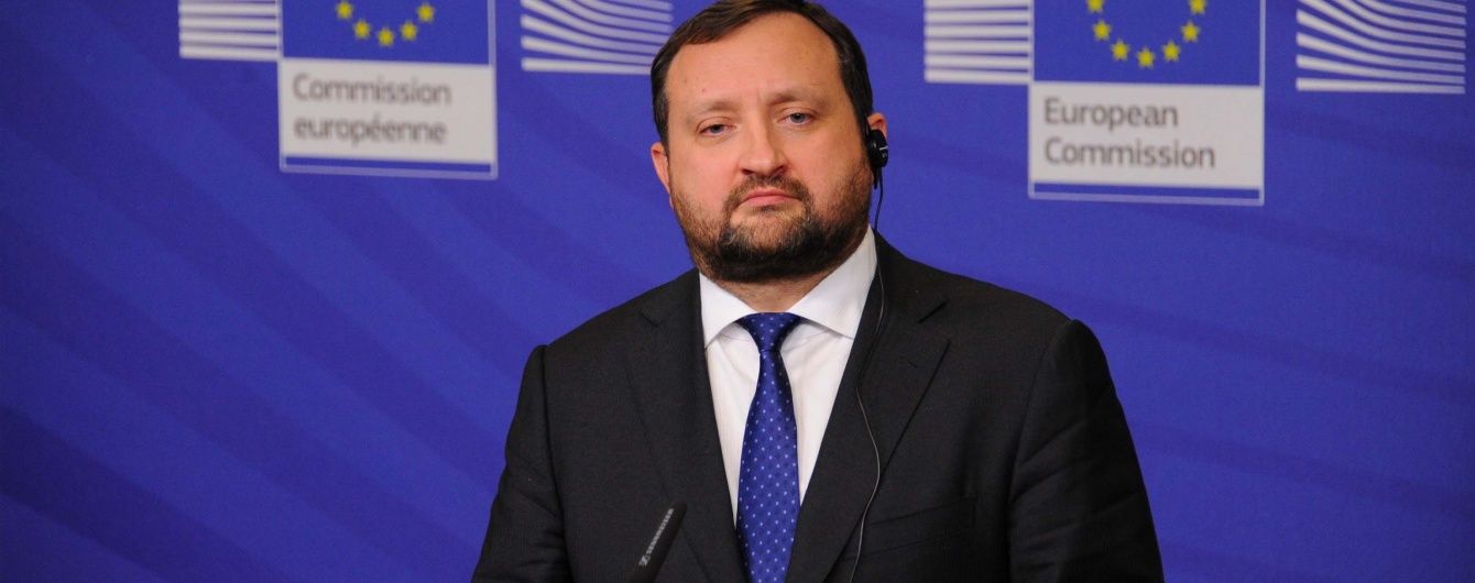 Генпрокуратура взялася за справу Арбузова