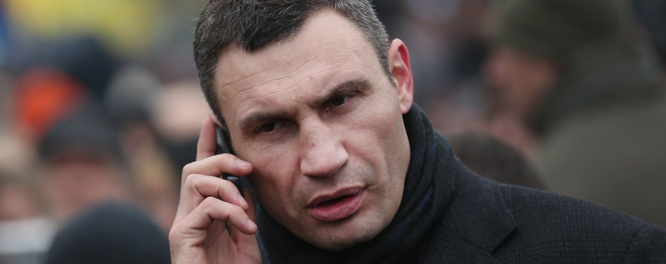 Кличко взяв у радники екс-чиновника, якого підозрюють у корупції - журналіст