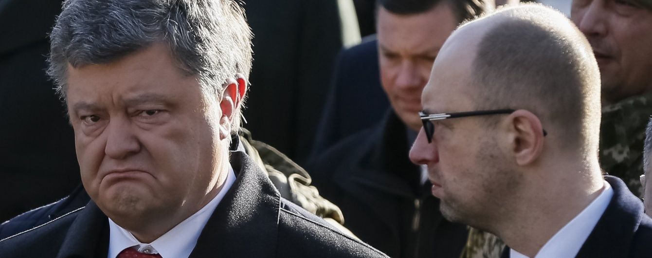 Політичну кризу можуть подолати тільки Порошенко і БПП – Яценюк