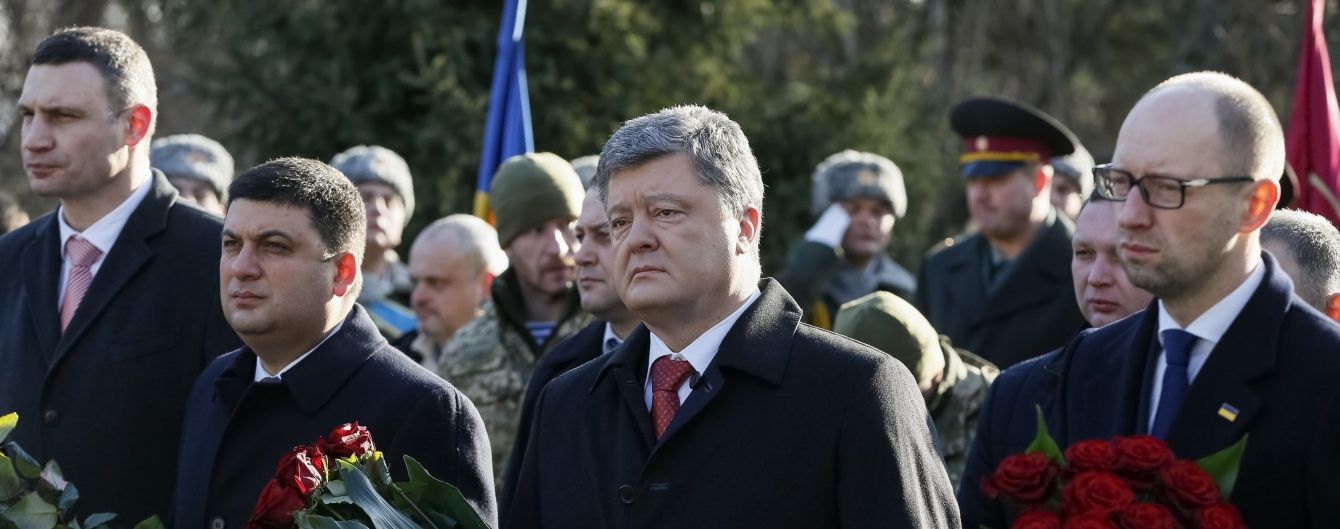 Художник із Донецька створив видовищний мурал на честь героїв Крут