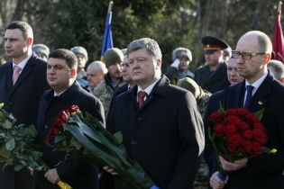 Художник із Донецька створив видовищний мурал на честь героїв Крут