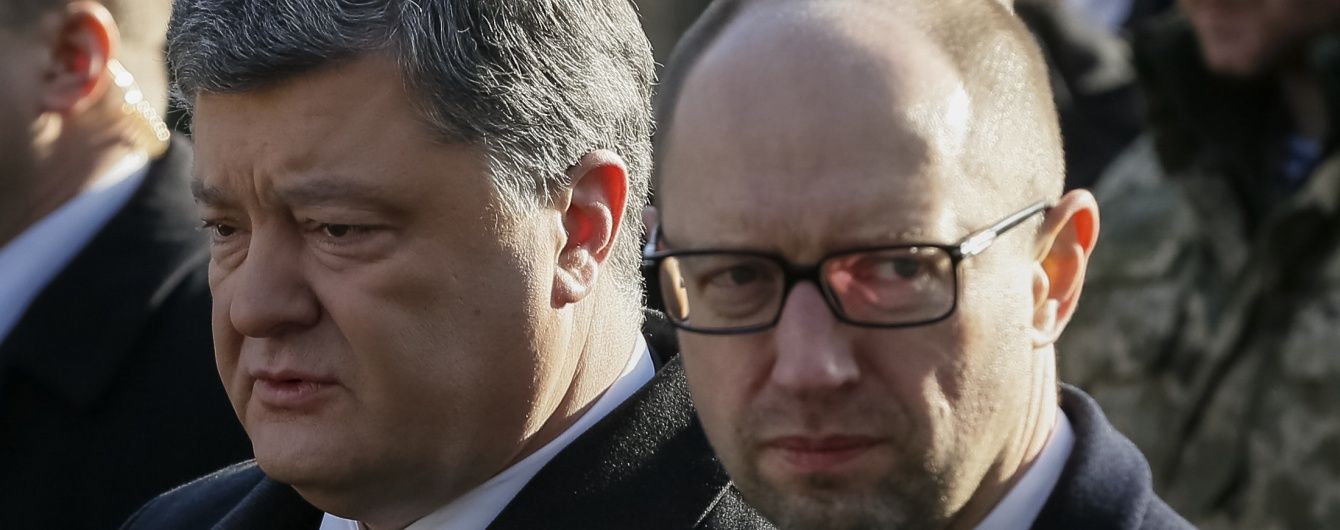 Порошенко закликав до негайного перезавантаження уряду