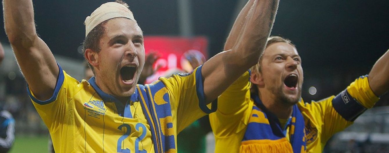 Збірна України проведе два закордонні збори перед Євро-2016: план роботи команди у Франції