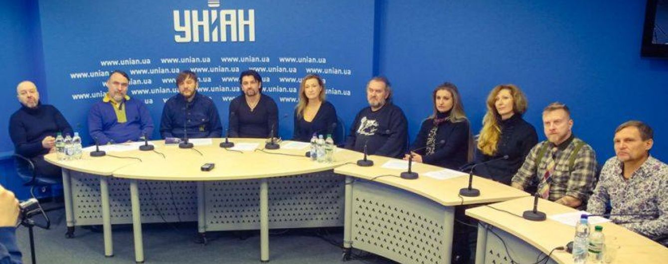 Українські артисти вимагають у Порошенка заборонити російський медійний товар