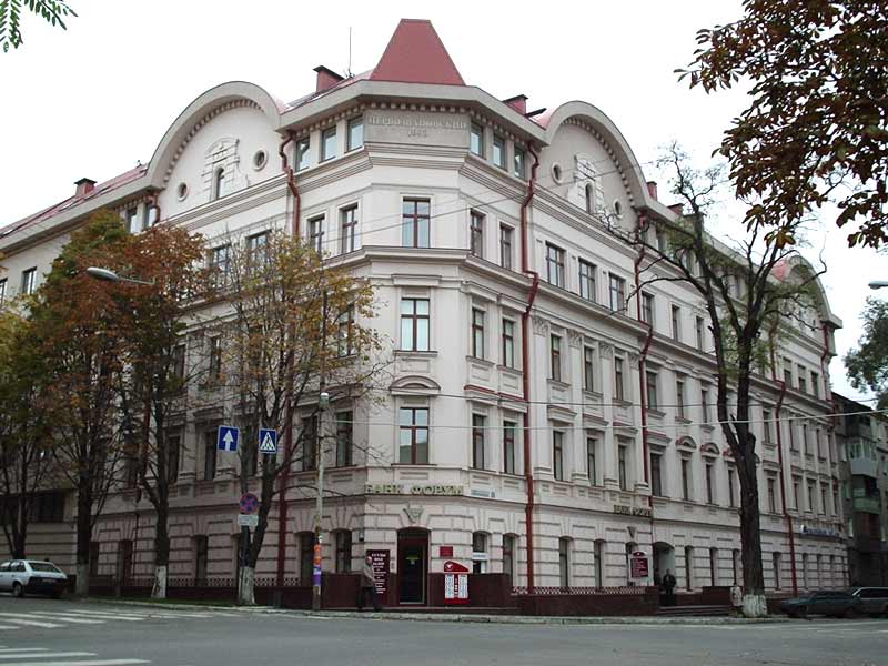 Майно Віталія Глуховері_3