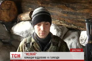 Військові розповіли цікаві подробиці 3-годинного бою за Мар'їнку