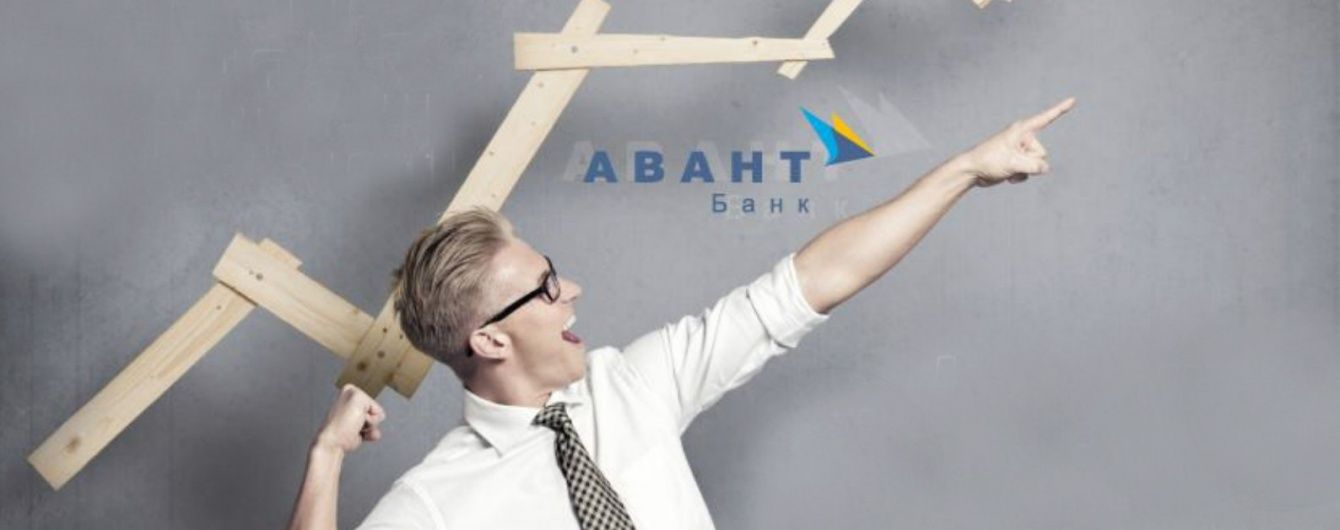 НБУ признал неплатежеспособным очередной коммерческий банк