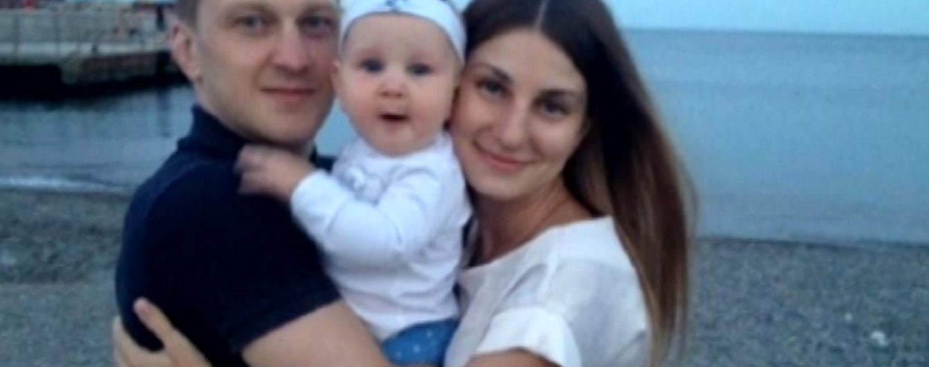 Дружина загиблого в ДТП відомого самбіста перебуває в комі