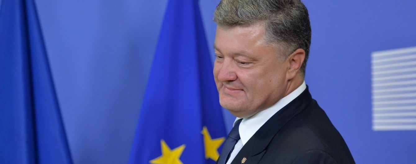Порошенко запевнив, що українці за декілька місяців отримають безвізовий режим