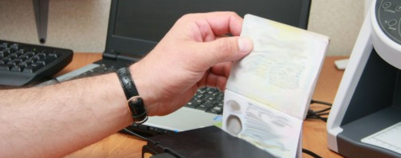 Прикордонники з ОКПП "Київ" поставили на потік легалізацію іноземців