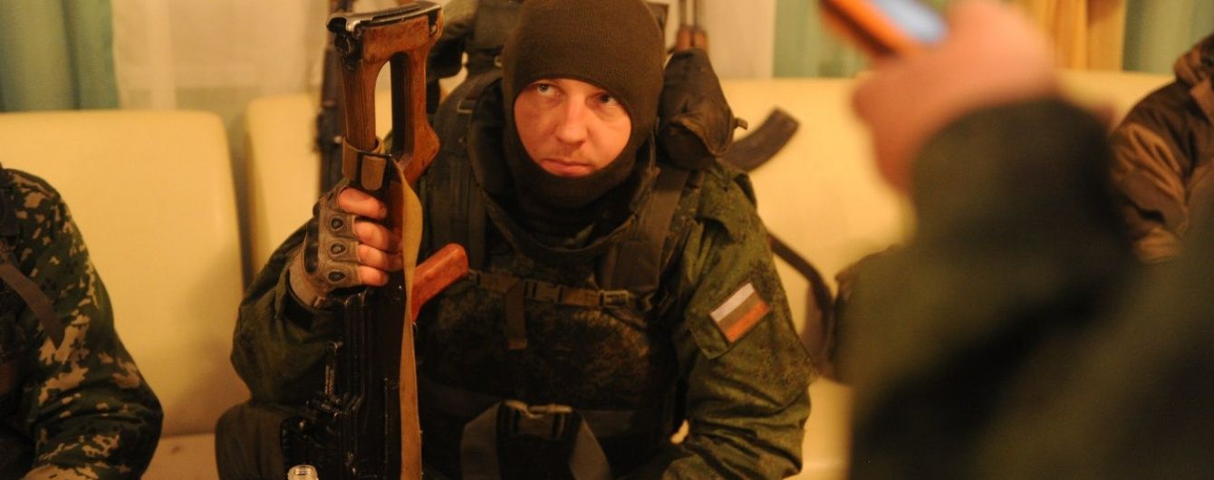 Роззброєні сепаратисти-"троянці" тримали у полоні жінок - розвідка