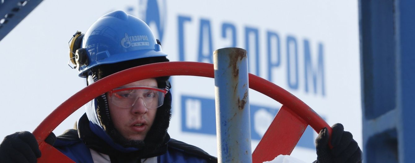 Україна офіційно попередила Євросоюз, що він може залишитись без газу через дії Росії