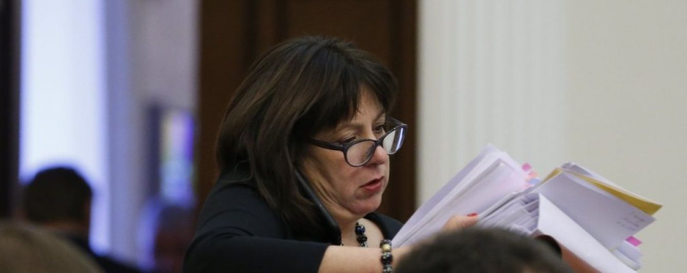 Яресько розповіла, за якої умови МВФ може "заморозити" видачу кредиту Україні