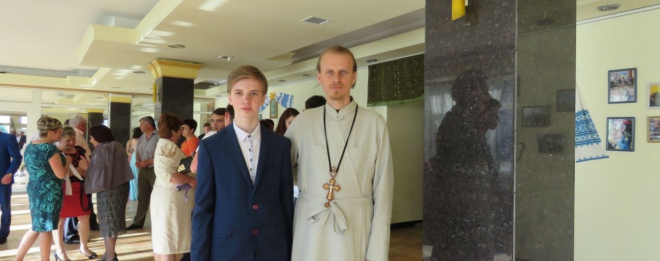 Ивану нужна немедленная помощь