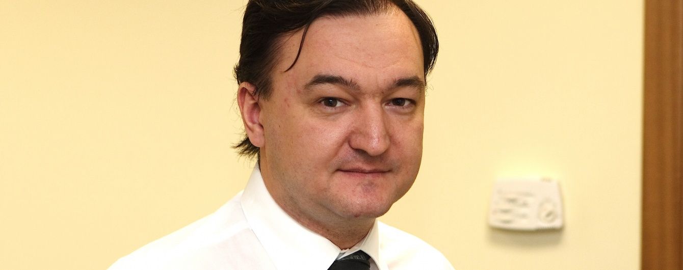 Однокурсник Путіна, начальник СІЗО, адвокат корупціонера: хто потрапив до "списку Магнітського"