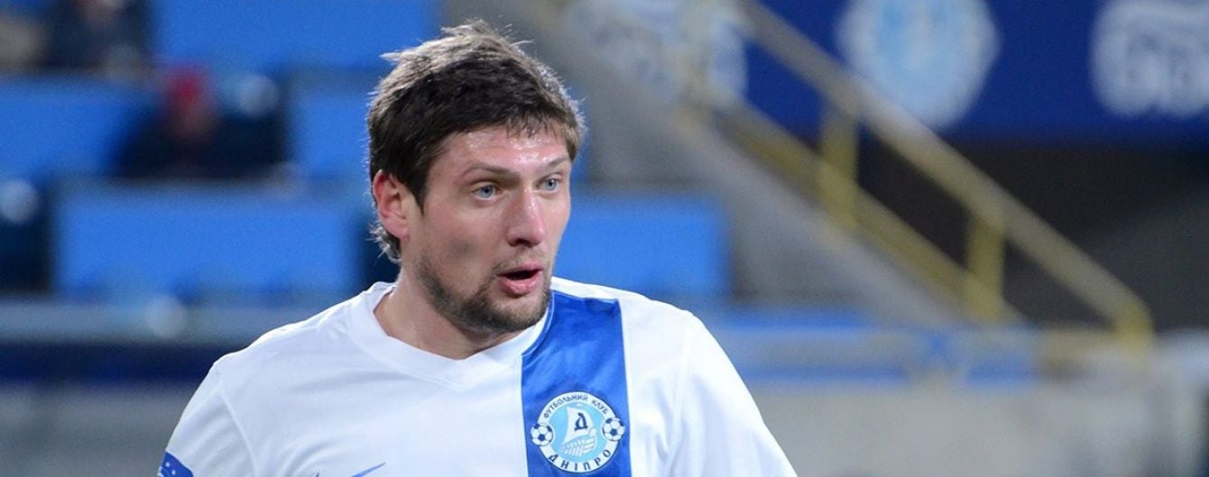 У російському клубі підтвердили переговори щодо форварда "Дніпра" Селезньову