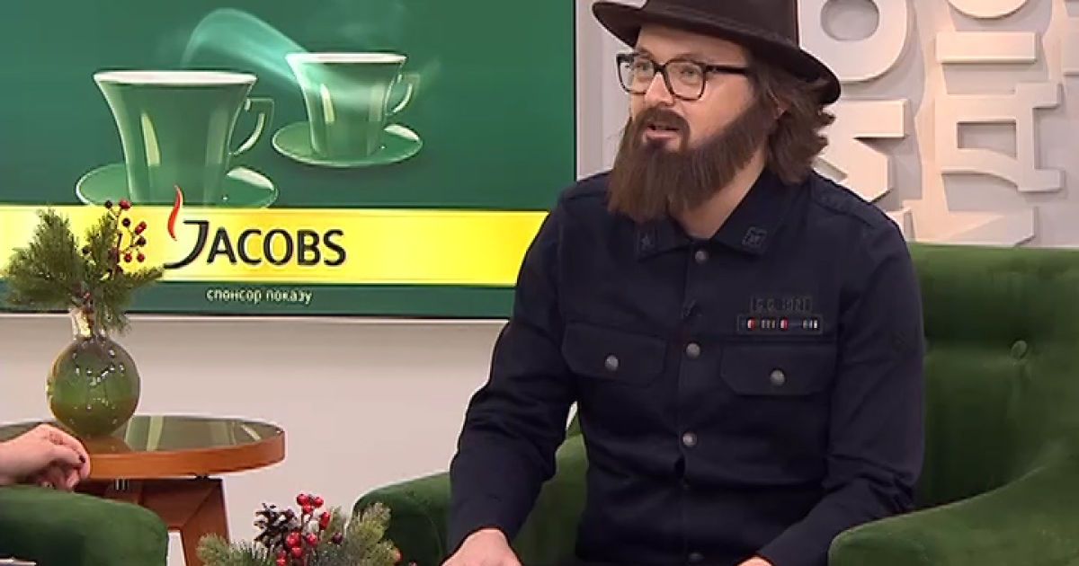 Діалог На Тему Несподівана Зустріч