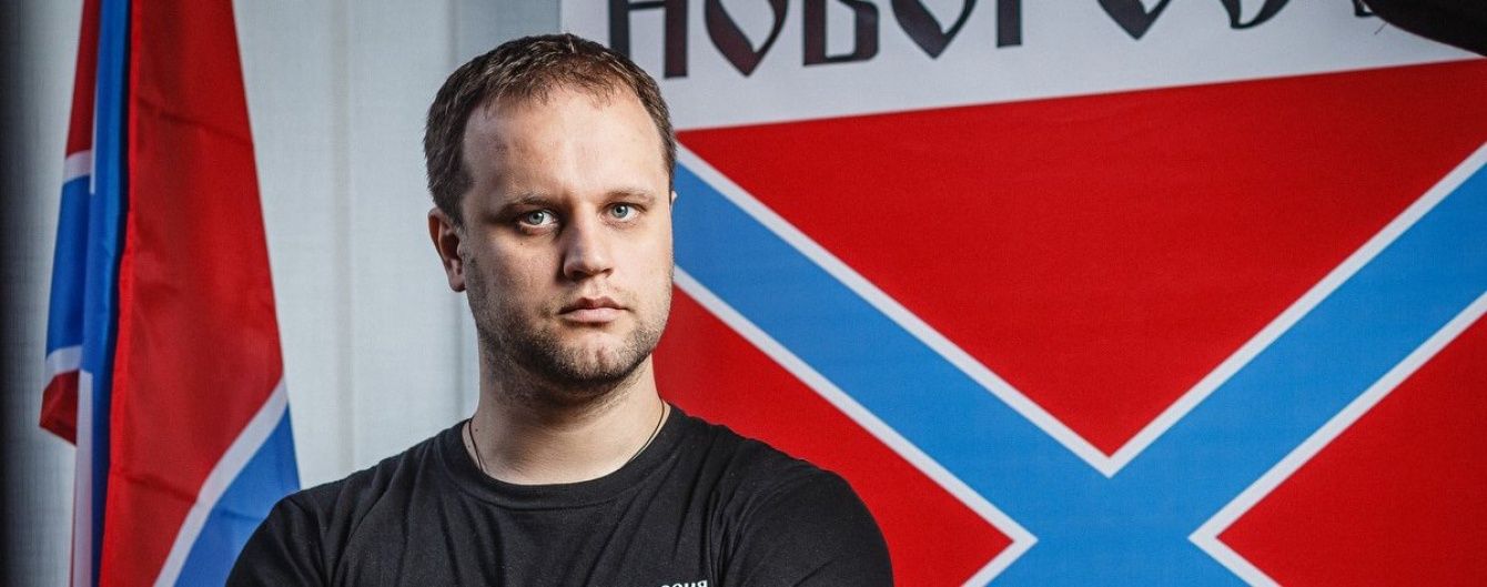 Екс-ватажок "ДНР" Губарєв став "мером" Ясинуватої