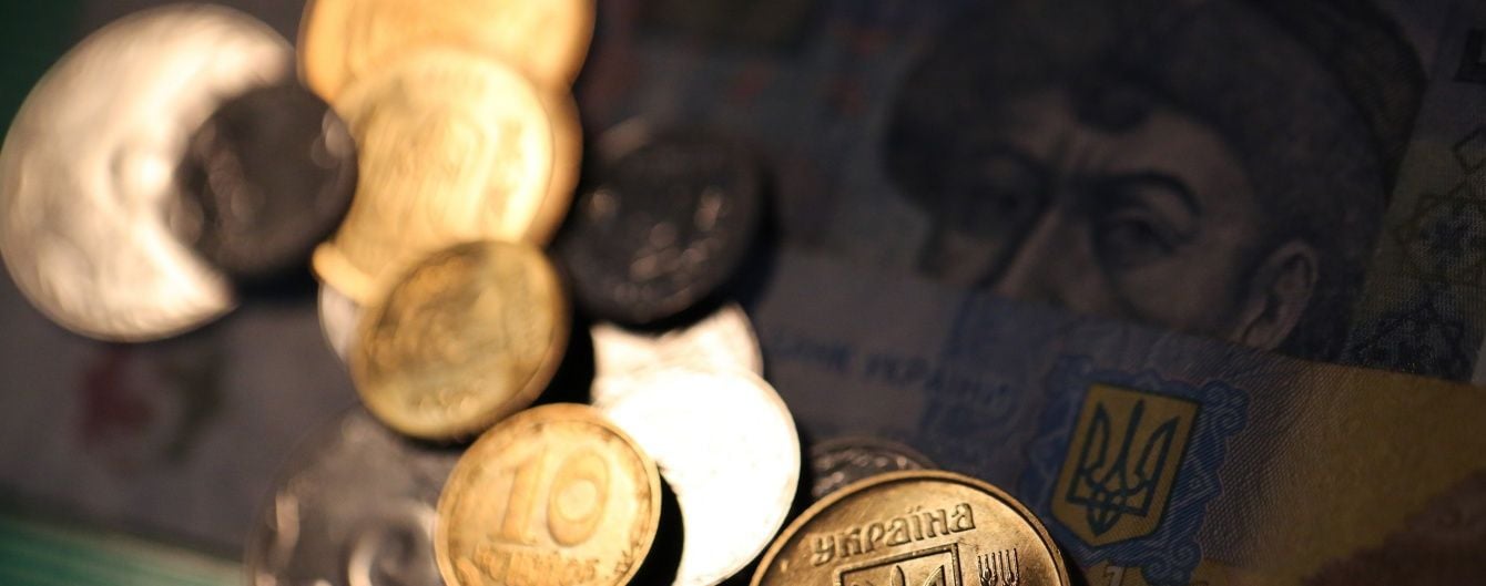 В уряді підрахували, наскільки торік упав ВВП. Звіт Кабміну