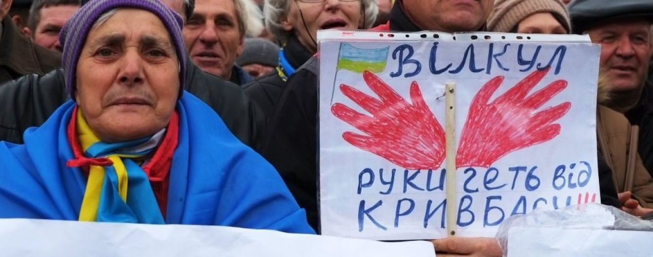 ДТП у Харкові і підкуп виборців у Кривому Розі. 5 головних новин дня
