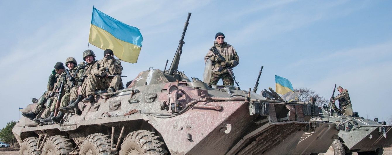 У Генштабі пояснили, чому бійцям АТО затримують виплату "бойової тисячі"