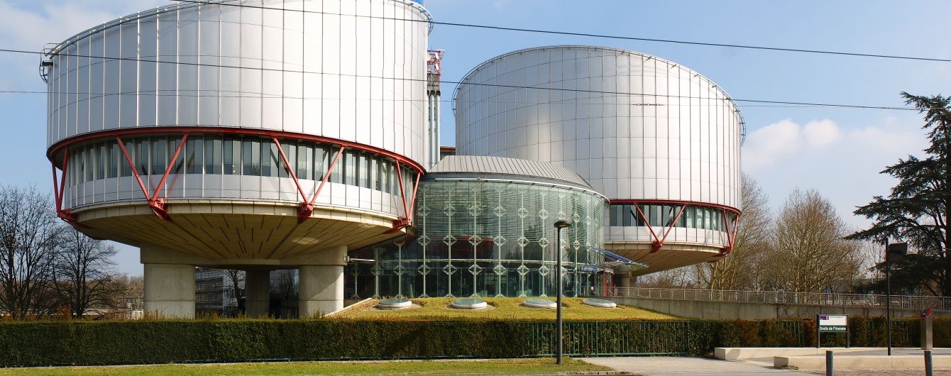 ЄСПЛ назвав Росію лідером за порушеннями прав людини