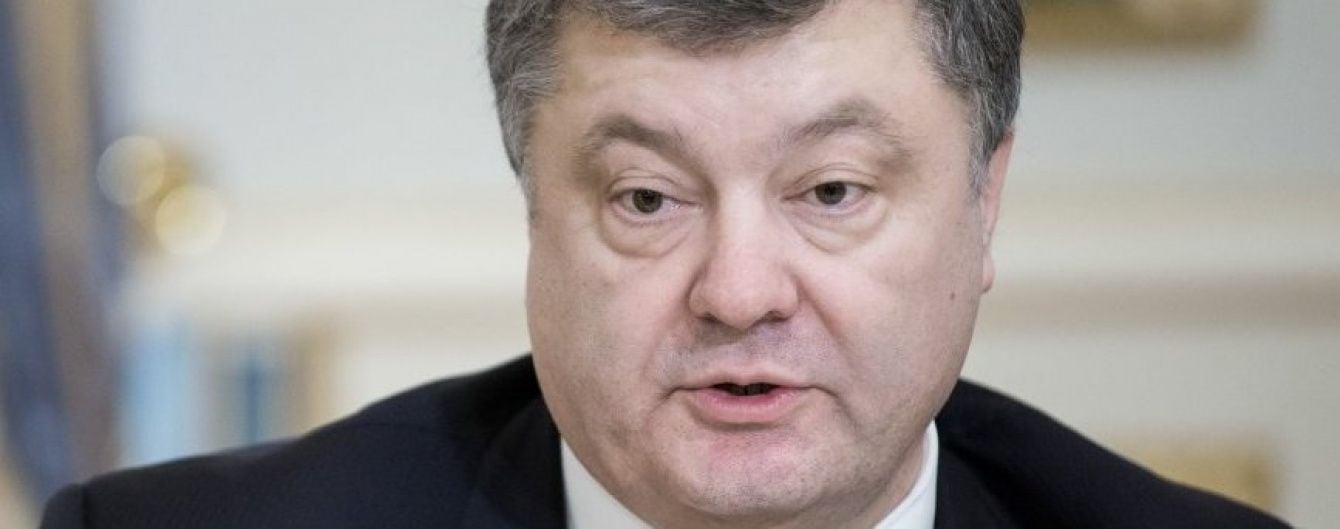 Порошенко поклав відповідальність за вирішення політичної кризи на Раду
