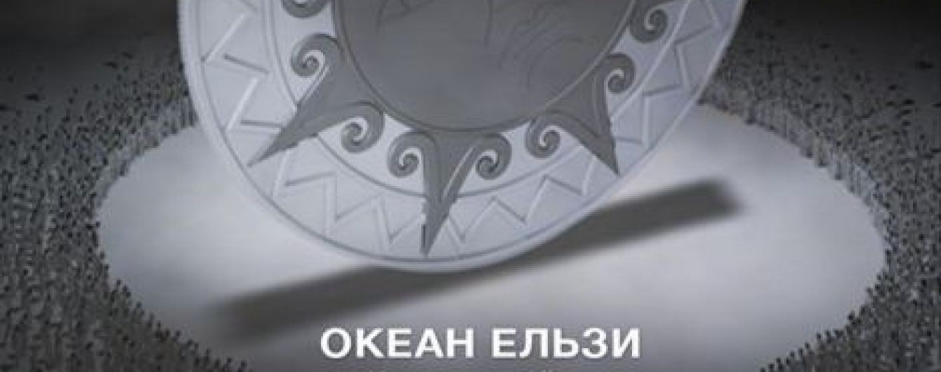 Відомий британський музичний блог склав топ-10 українських треків за минулий рік