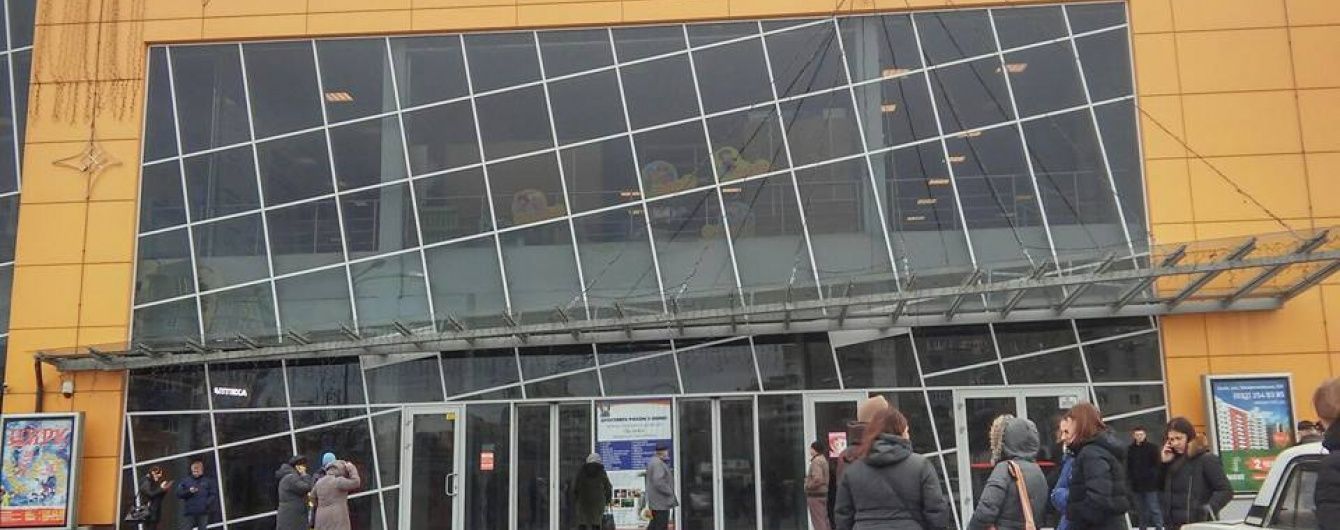 У Львові "замінували" мережу супермаркетів
