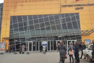 У Львові "замінували" мережу супермаркетів