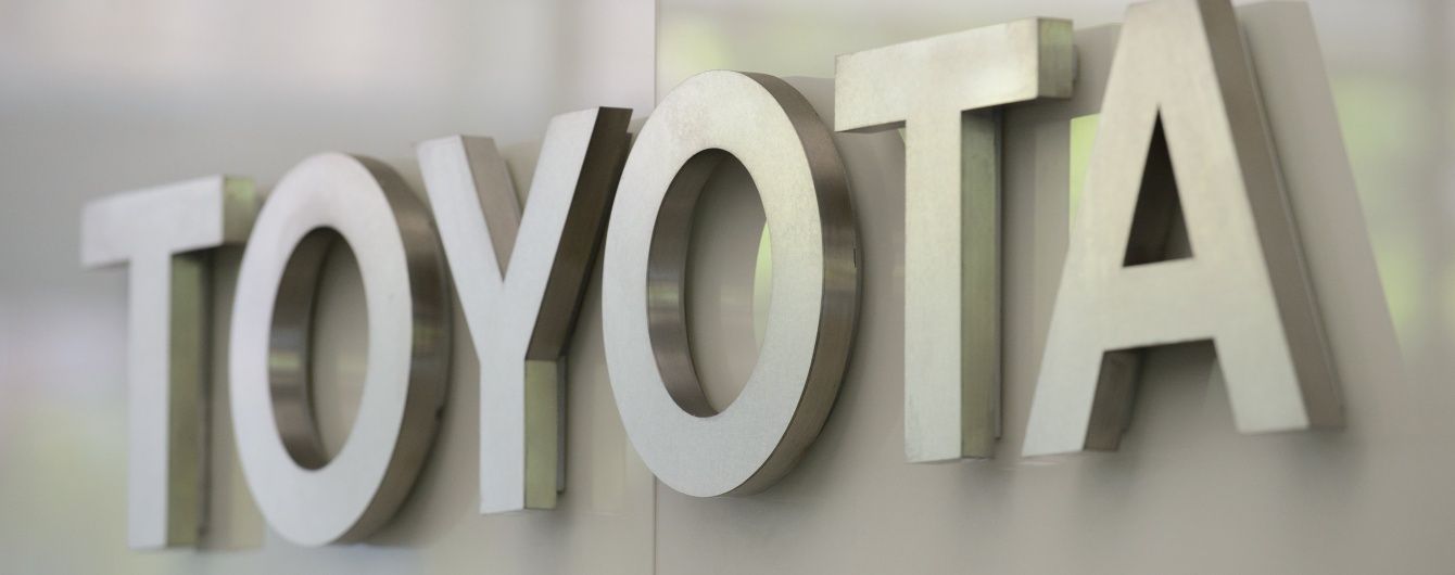У США Toyota змусили заплатити $ 22 млн через расизм