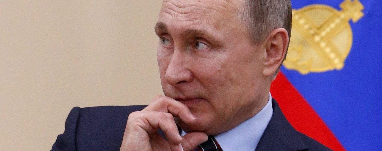 У Москві евакуювали адміністрацію президента РФ