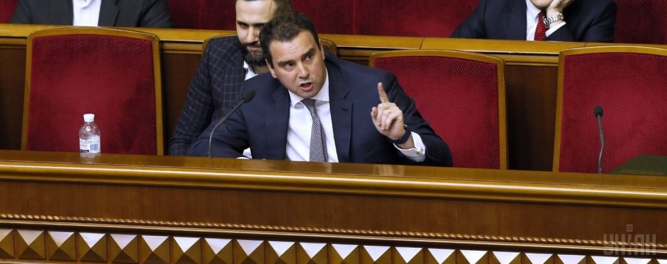 Сигнал, який не надихає. У Литві відреагували на відставку Абромавичуса