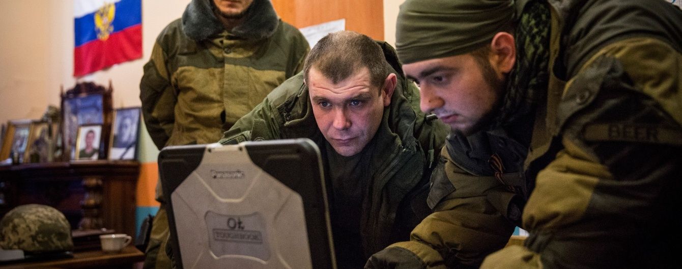 Через два роки після перемир'я виснажена Україна все ще у стані війни - The Washington Post
