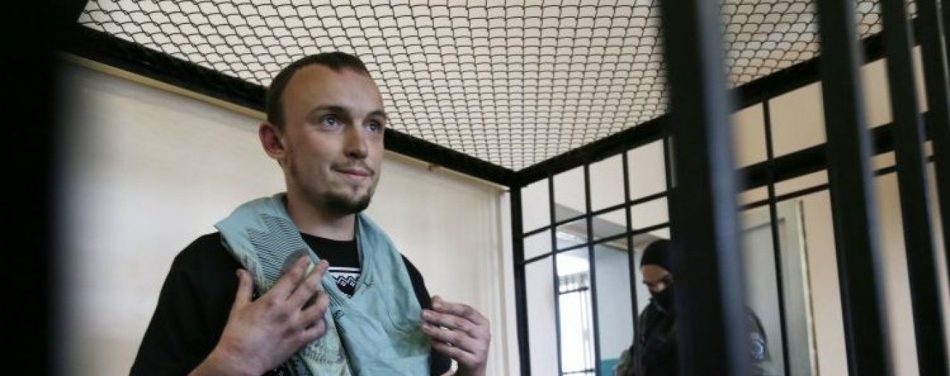 Суд пом'якшив запобіжний захід для ще одного підозрюваного у вбивстві Бузини
