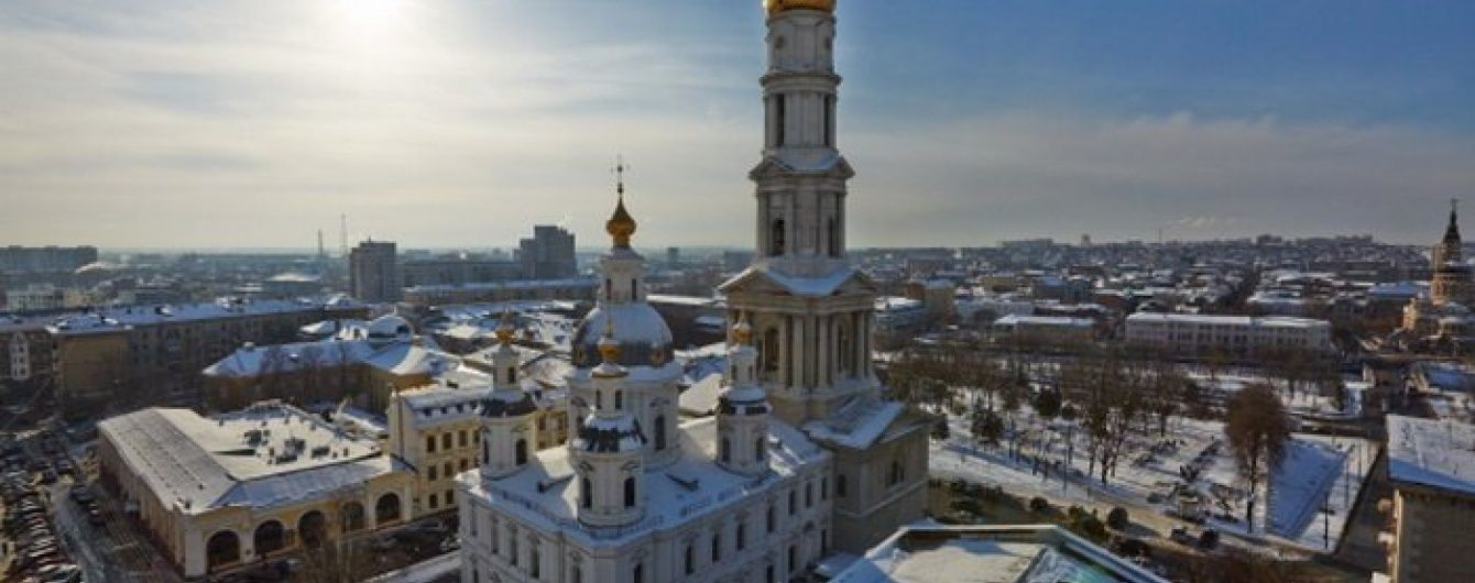 У Харкові перейменували три райони, а Жовтневий і Фрунзенський залишили