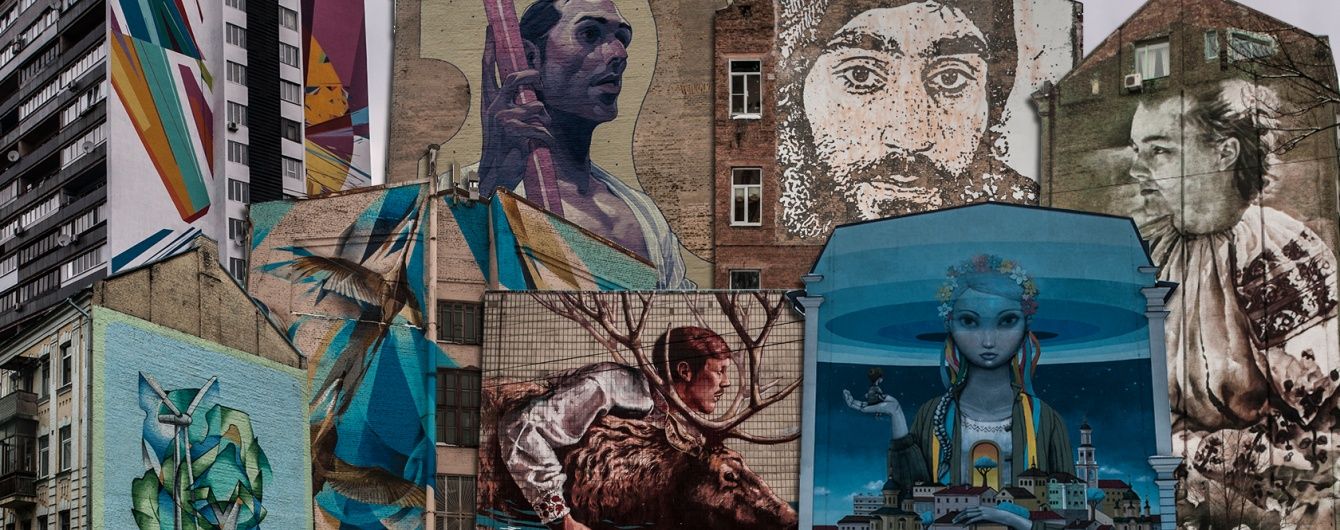 У Львові створили інтерактивну карту муралів