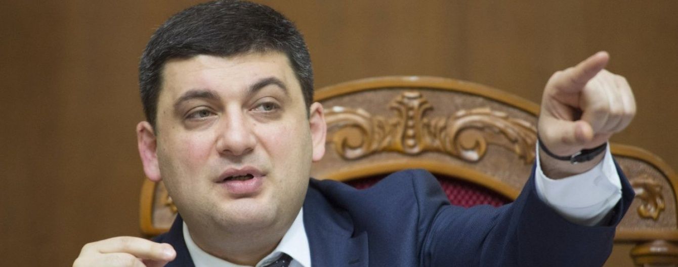 Спікер Ради назвав чвари Кононенка та Абромавичуса серйозною політичної кризою