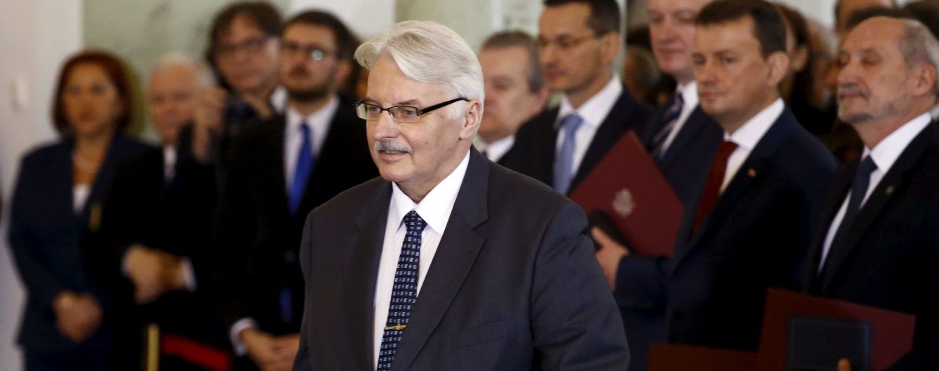 МИД Польши обвиняет Россию в провоцировании конфликта на Донбассе