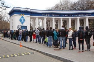 "Динамо" оголосило "війну" перекупникам