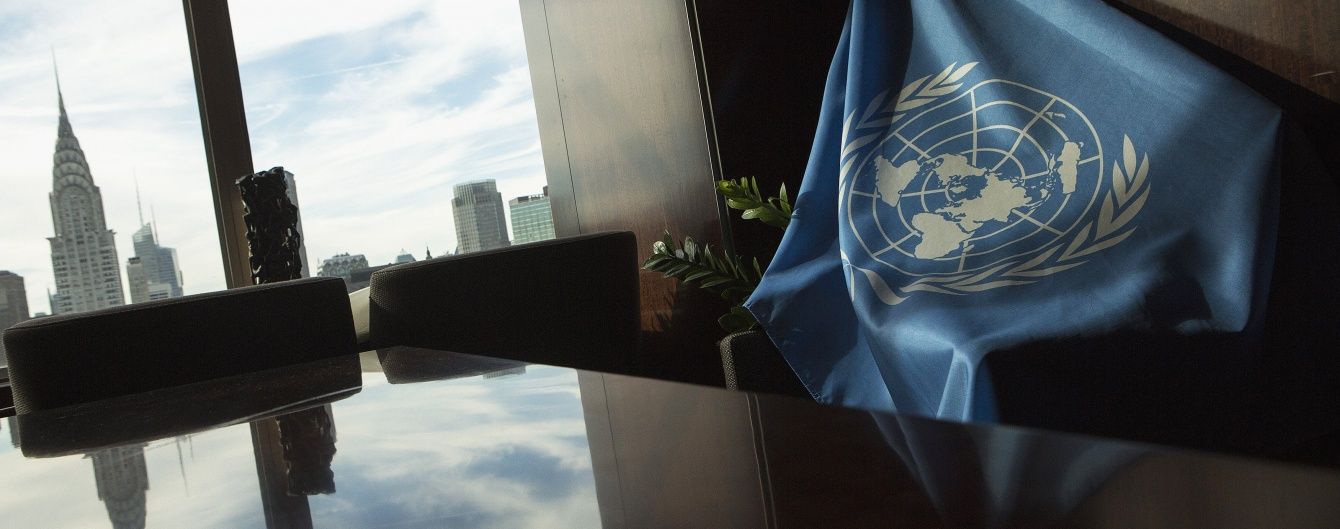 Франція відкинула російську резолюцію щодо Сирії