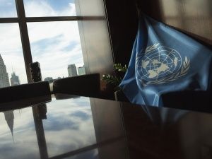 Чи потрібна світові така ООН?