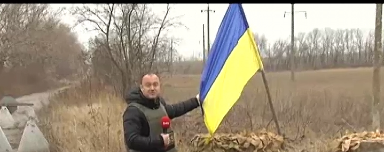 Бойовики рознесли блокпост сил АТО через український прапор