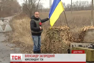 Бойовики рознесли блокпост сил АТО через український прапор