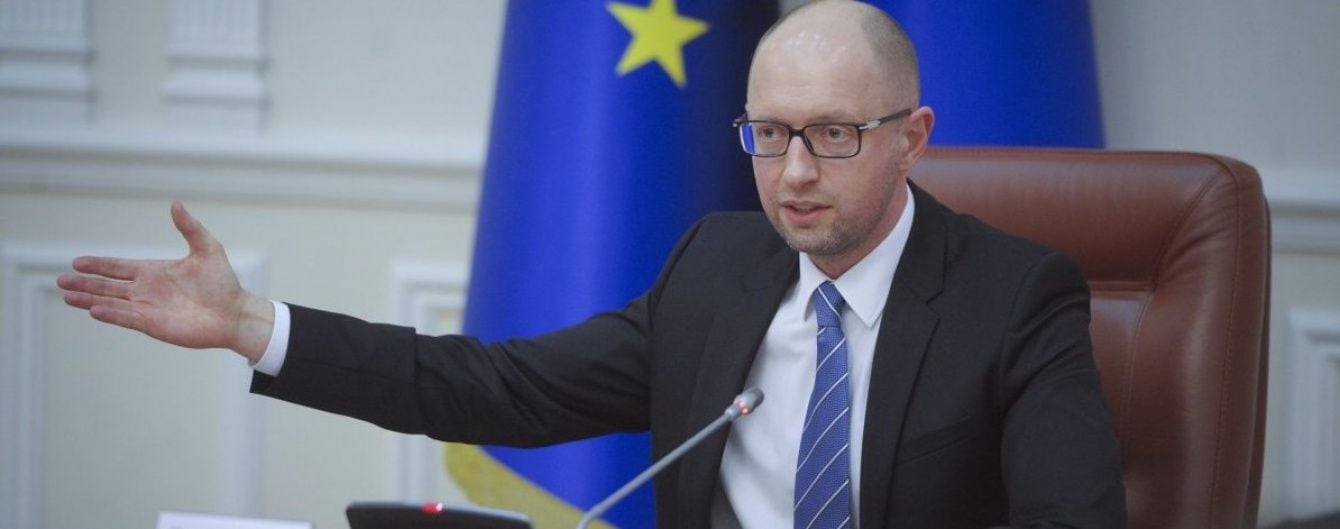 "Батьківщина" та "Самопоміч" відмовляються працювати із урядом Яценюка
