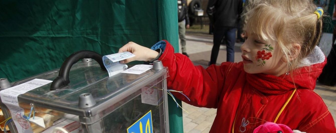 Як "чорні волонтери" заробляють мільйони: журналісти показали інший бік благочинності