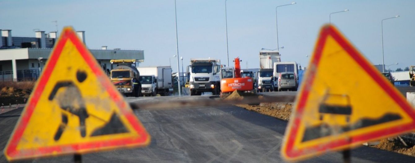 Більшість українців побачили покращення стану доріг