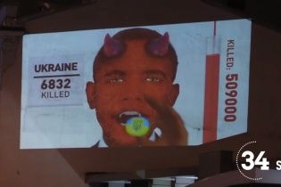 Топ маразмів: Обама-"Люцифер" в Москві та прапор Данії у зоні АТО