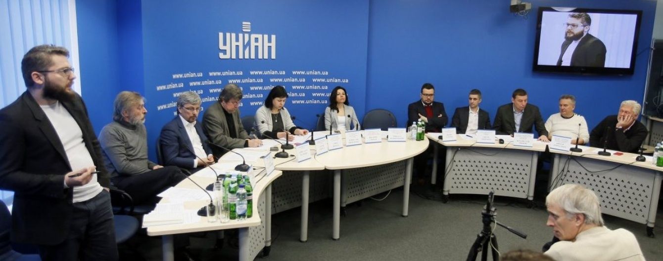 Російські серіали не можна видавати за європейський продукт – Сюмар
