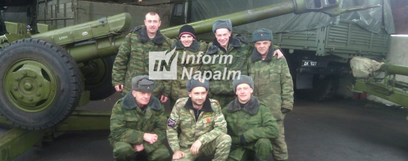Росіяни перекидають військову техніку до "ЛНР" через понтонну переправу